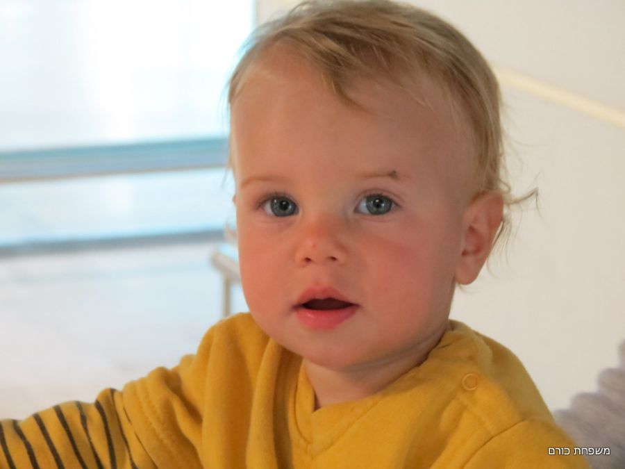 עופרי מתכונן לטיול