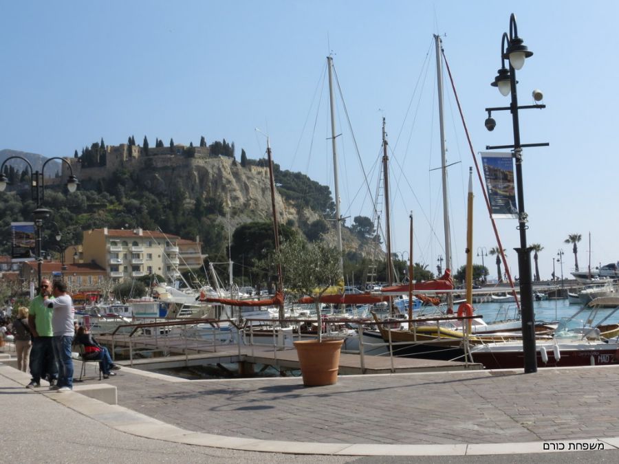 Cassis