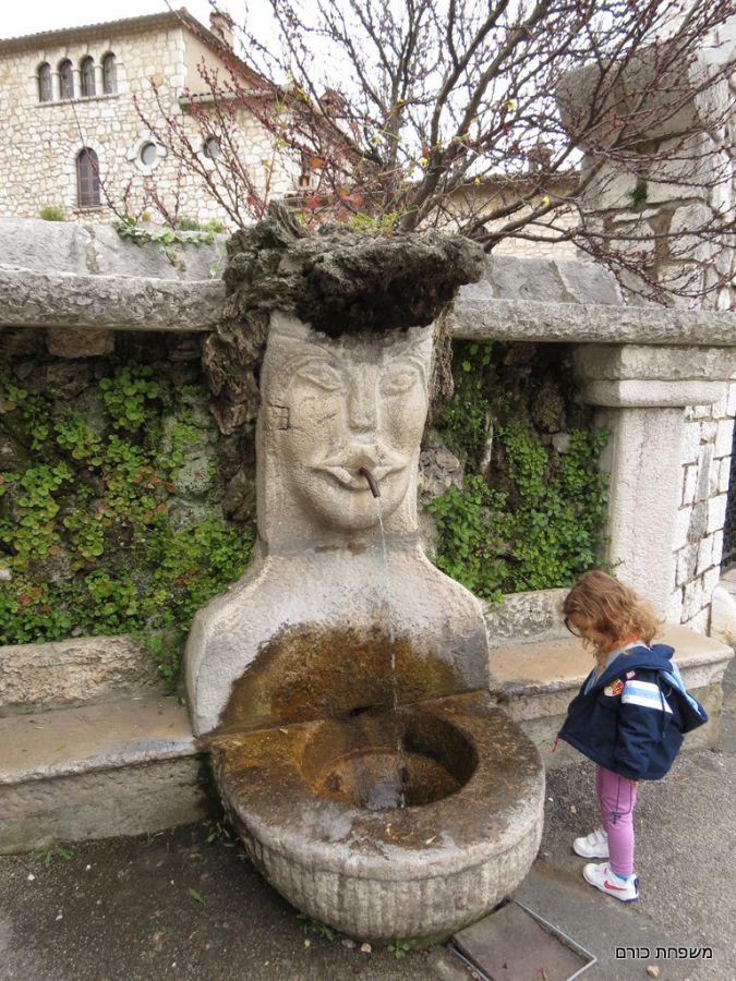 יעלה סקרנית