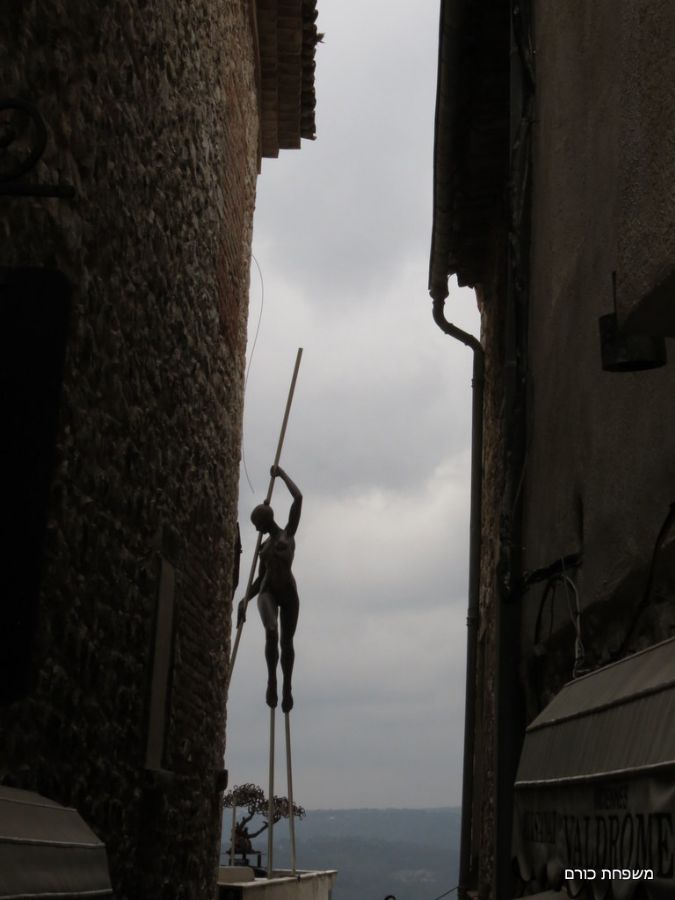 Saint Paul De Vence 