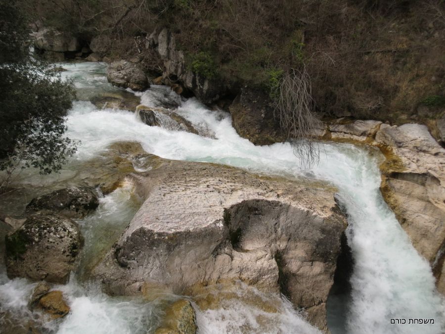 במפלי Pont du Loup