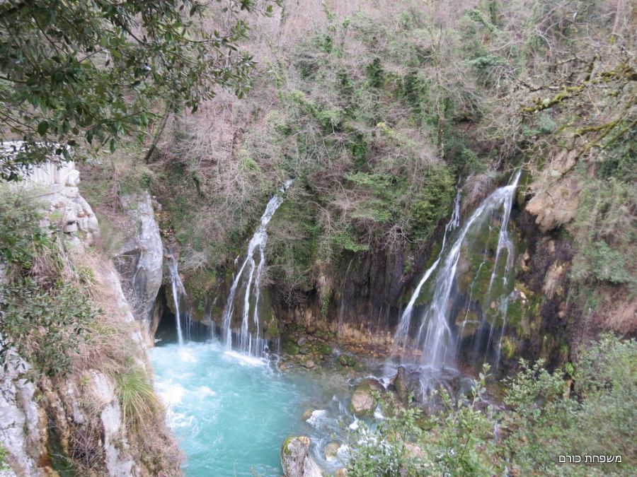 מפלי Pont du Loup