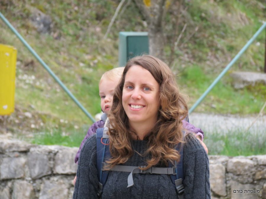 במפלי Pont du Loup