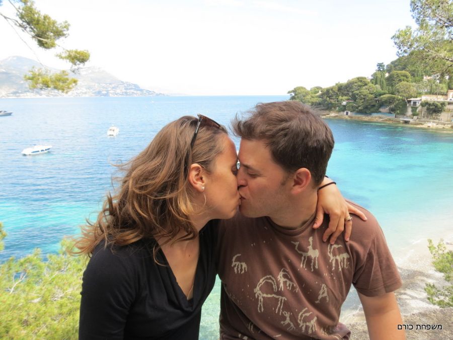 מקום רומנטי...