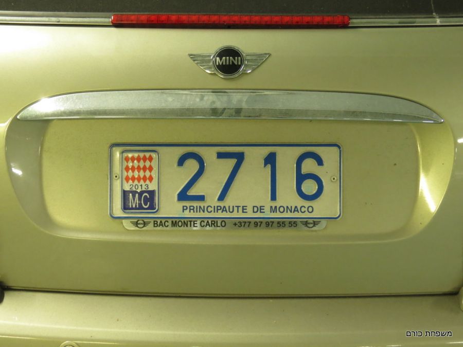 מונקו קטנה מאוד... אין הרבה רכבים במדינה