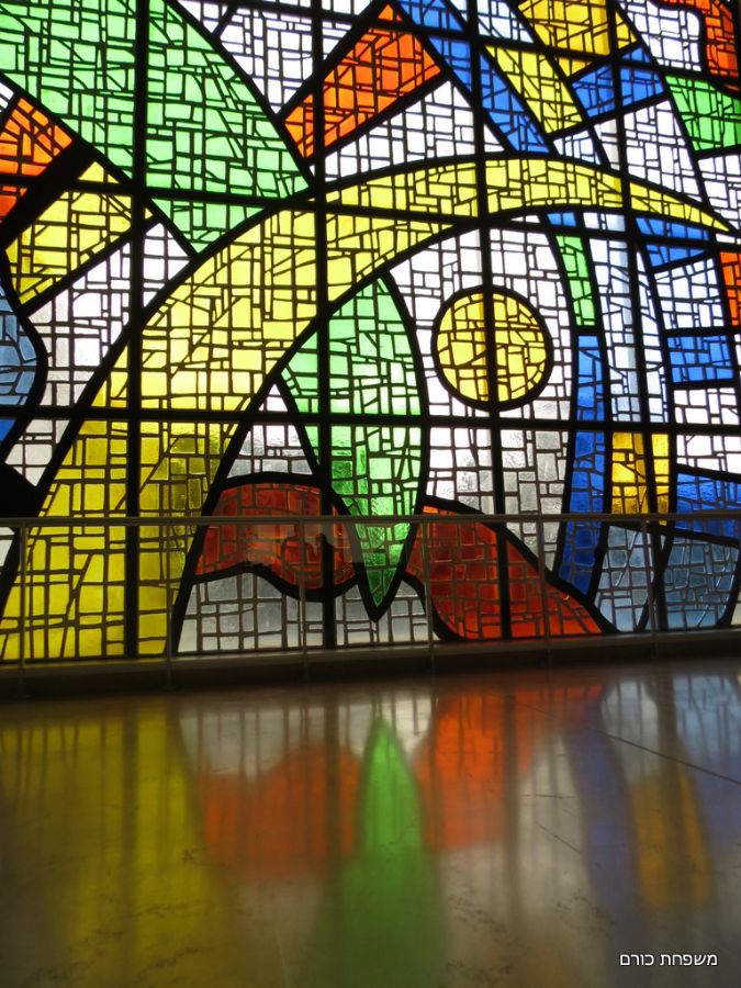 מוזיאון Fernand Leger