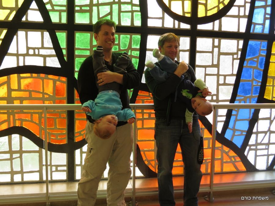 אמנות מודרנית