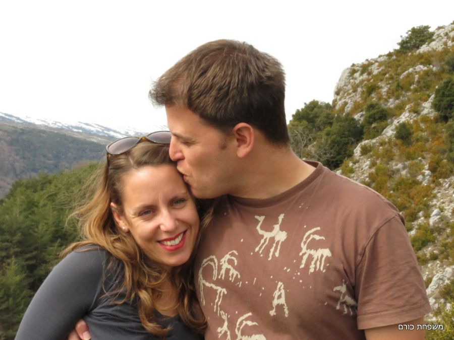 בדרך לנקיק ורדון