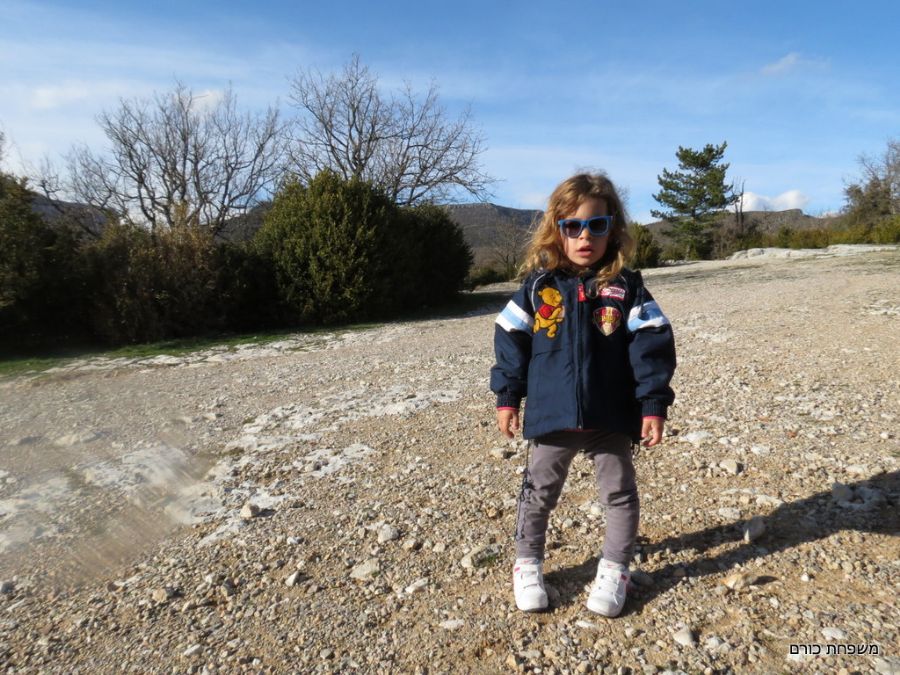 יעלה בלבוש חורפי