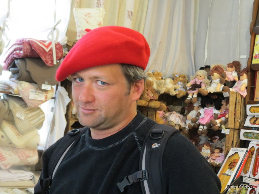 ליאור בחנות המזכרות