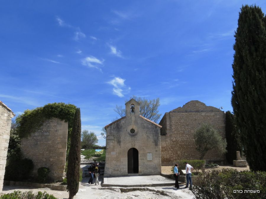 בתוך טירת דה בו
