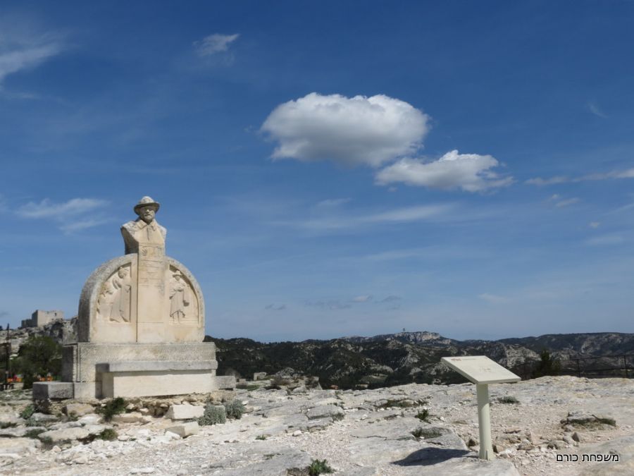 בתוך טירת דה בו