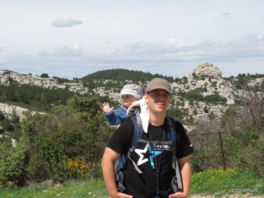 בתוך טירת דה בו