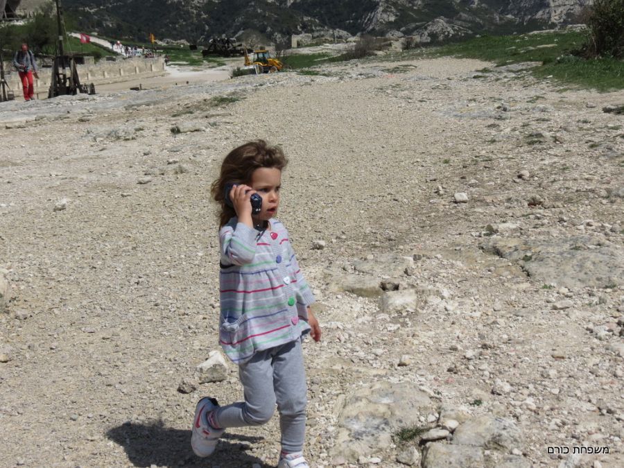 יעלה מאזינה להסברים הקוליים