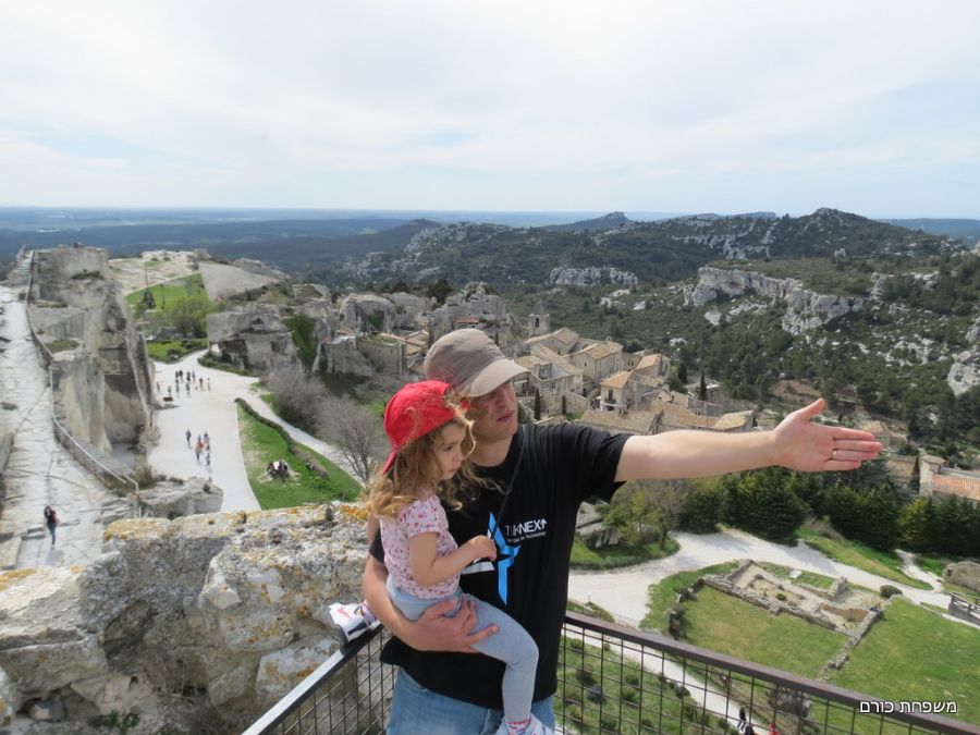 אבא ויעלה בתצפית