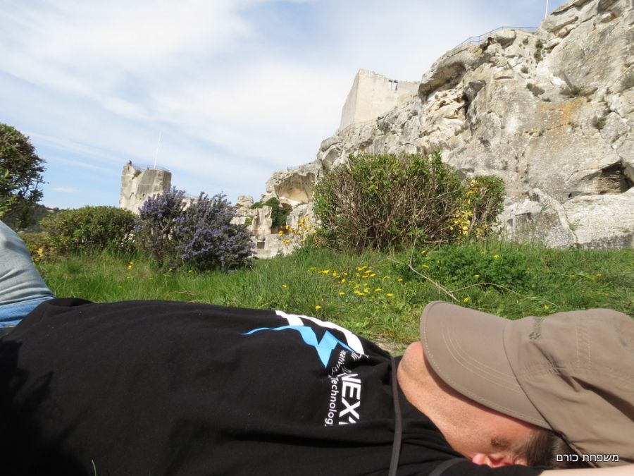 הפסקה משפחתית....