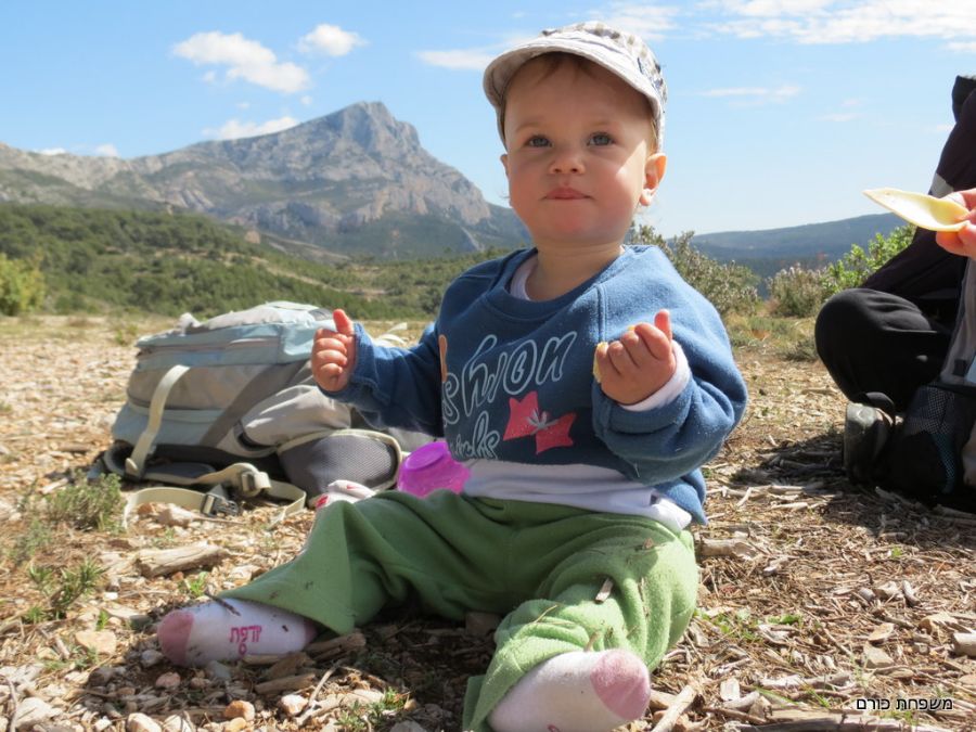 עופרי בהפסקה