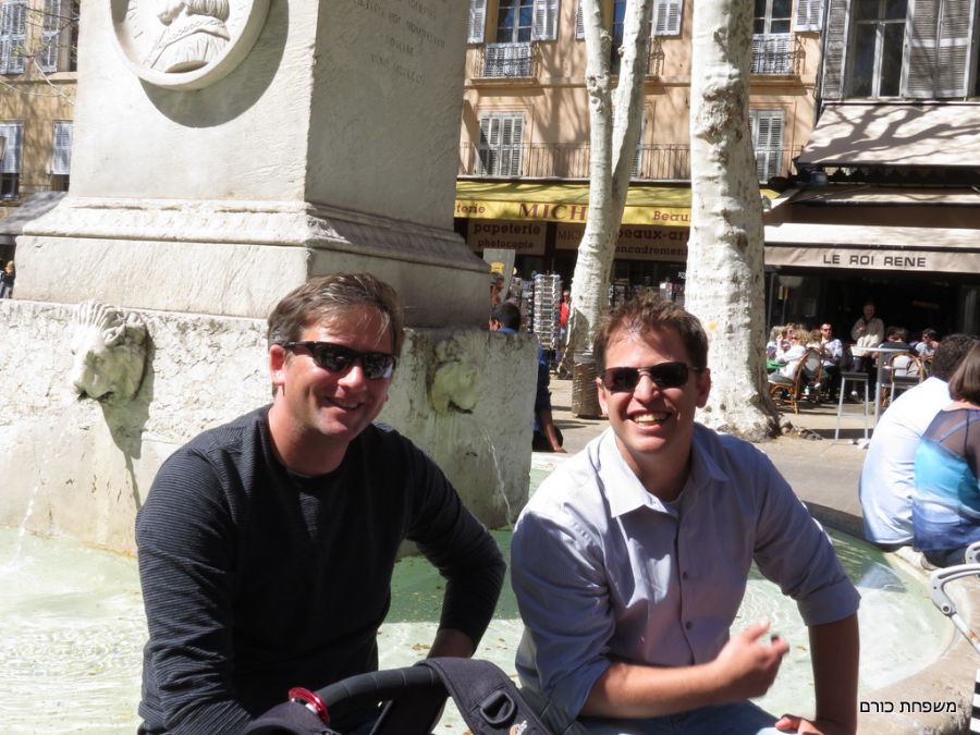 במזרקה באקס אן פרובאנס