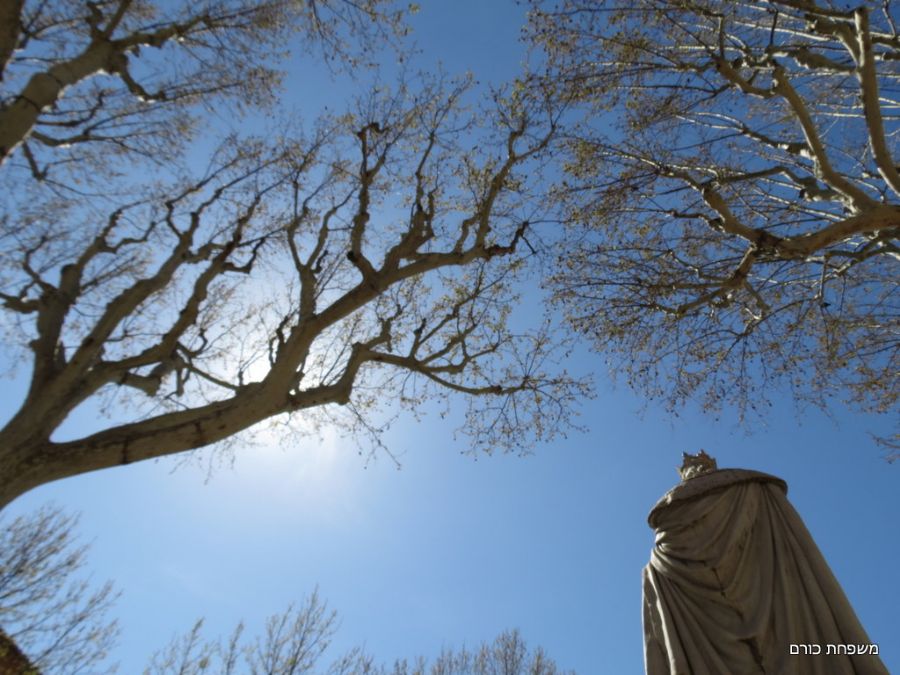 אקס אן פרובאנס