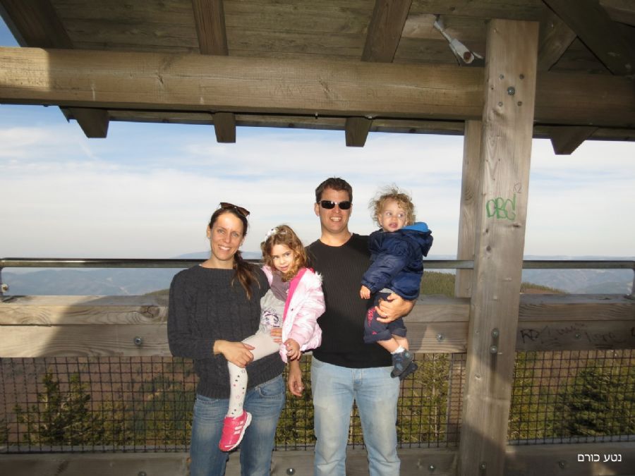 בפסגת הר שאואיסלנד