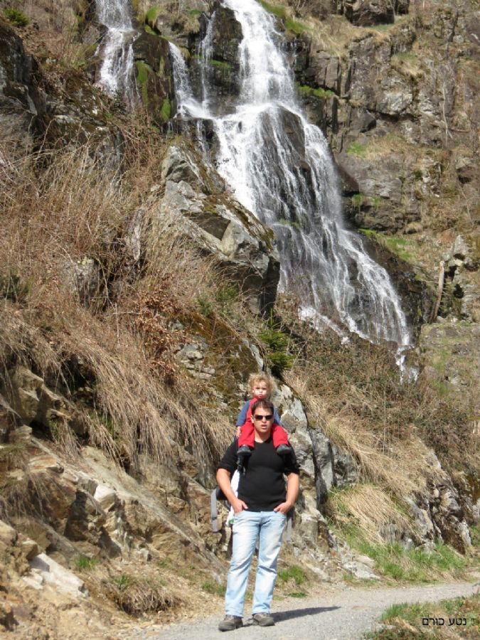 מפלי טודנאו