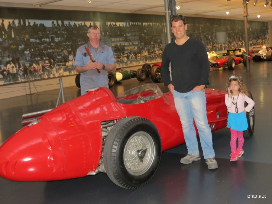 כמה מכוניות....