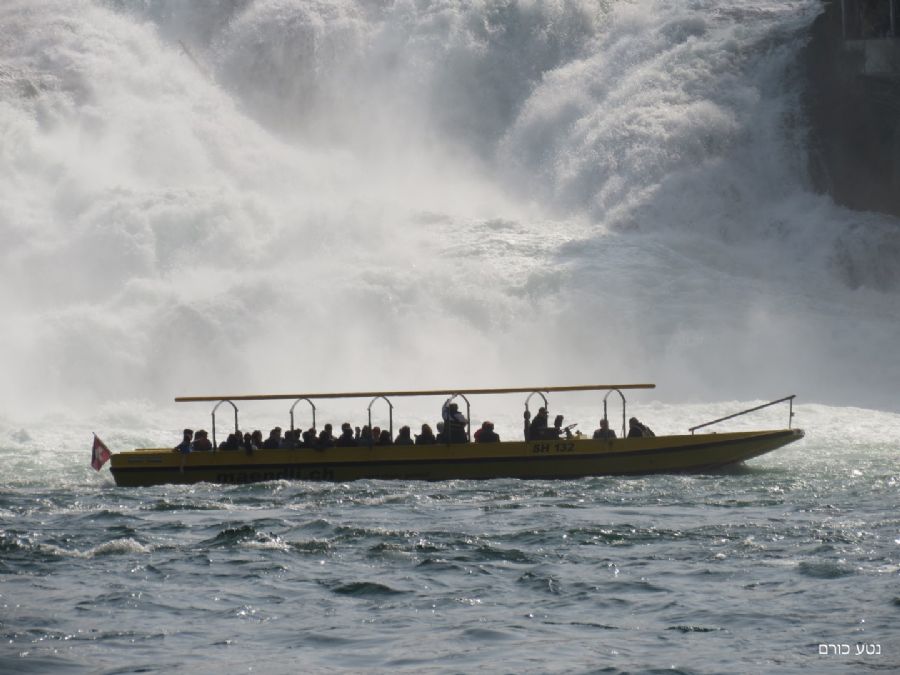 סירה שלא עלינו עליה..