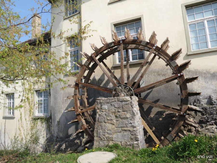 טחנת קמח ליד המפל