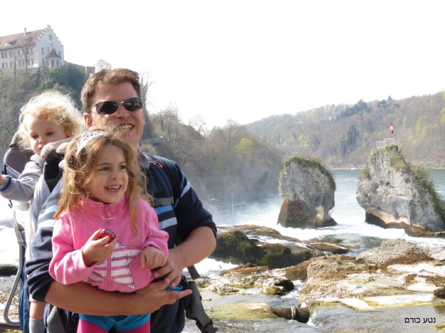 במפלי הריין