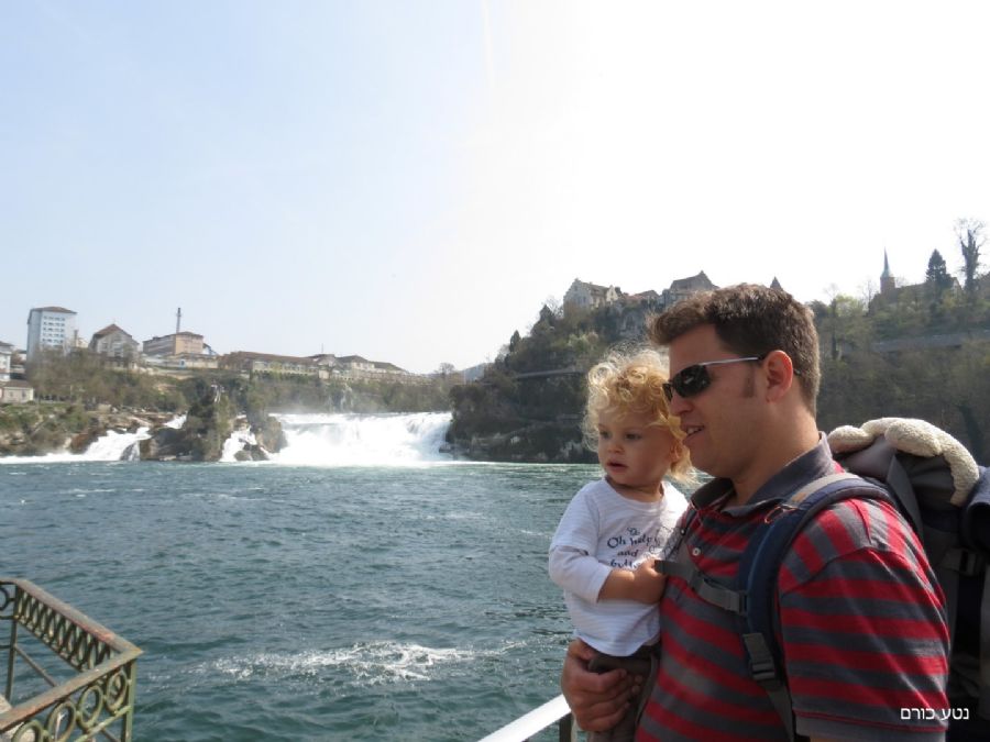 במפלי הריין