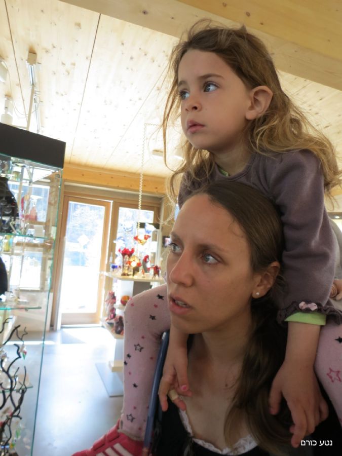 ניפוח זכוכית