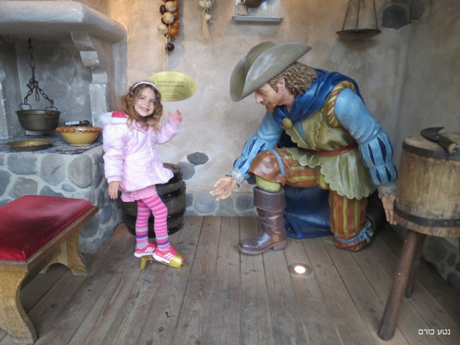 סינדרלה בפארק אירופה