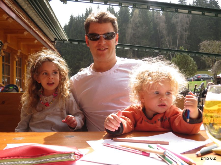 בארוחת צהרים לסיום