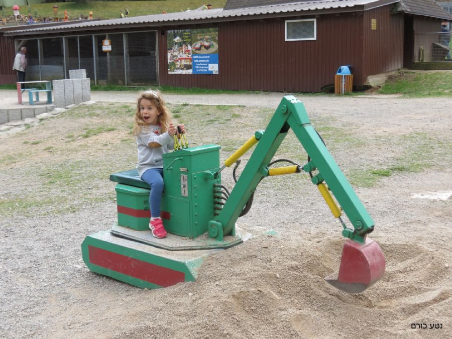 דחפור אמיתי