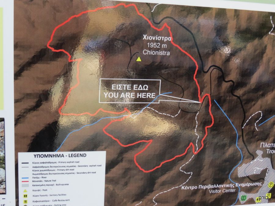 מקיפים את האולימפוס