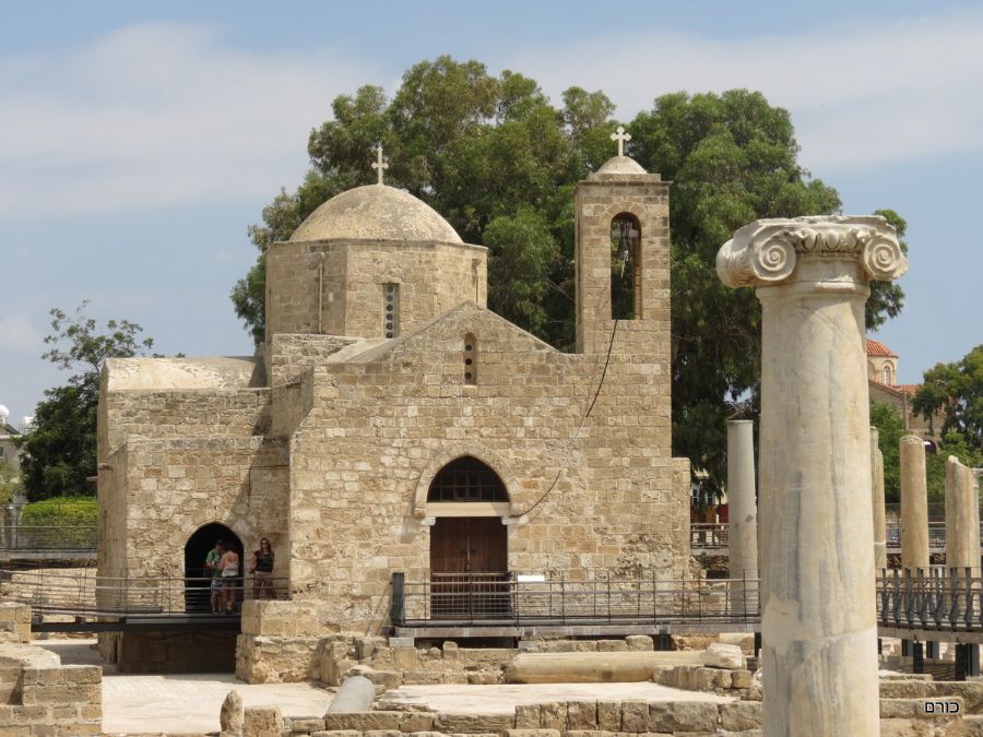 שרידי פאפוס העתיקה ליד Ayia Kyriaki