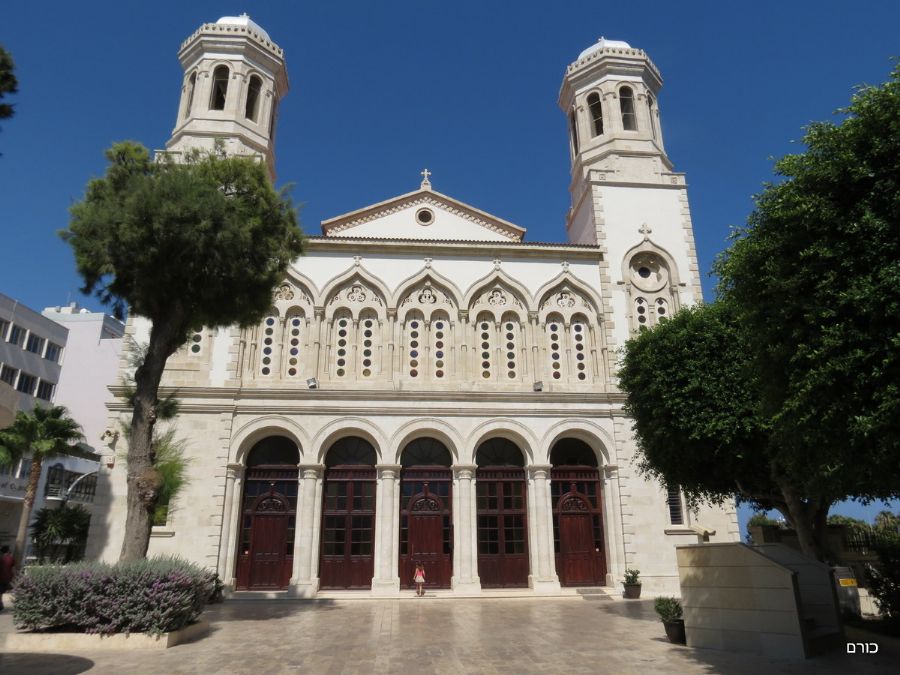 אחת הכנסיות בלימסול