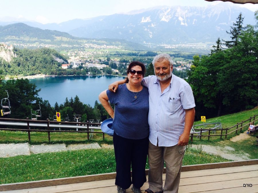 גבעת סטרז'ה