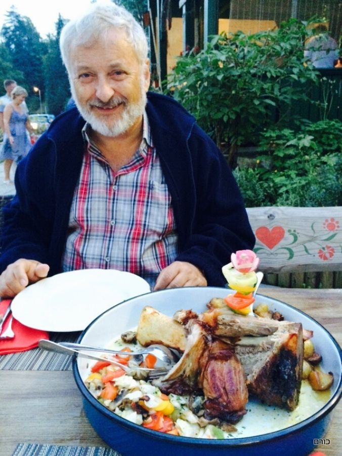 ארוחה סלובנית  מסורתית בבלד