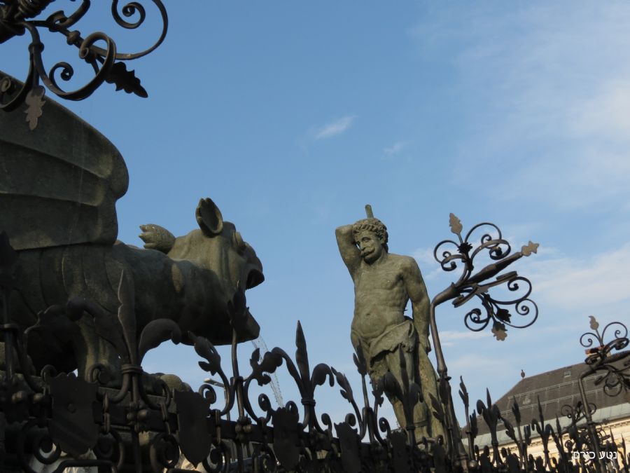 הדרקון  השואג בקלגנפורט