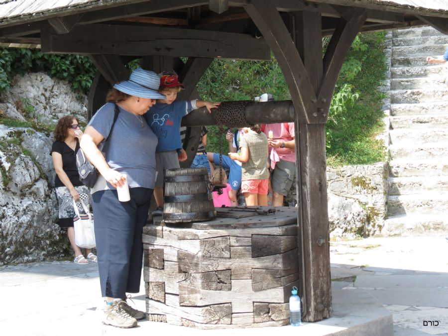 באר במצודת בלד