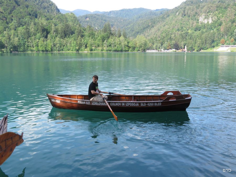 שיט באגם בלד