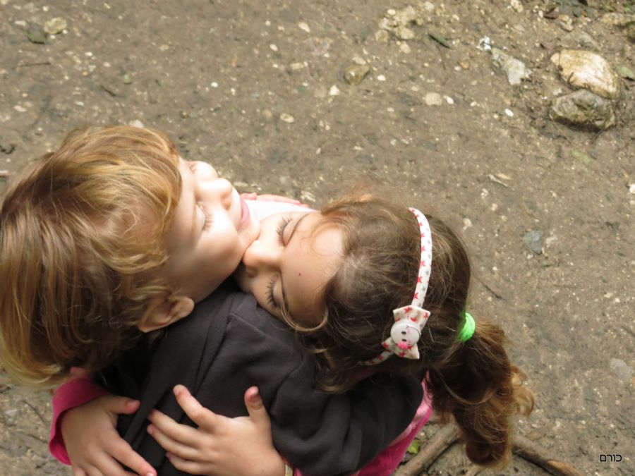 אהבה בערוץ וינטגאר