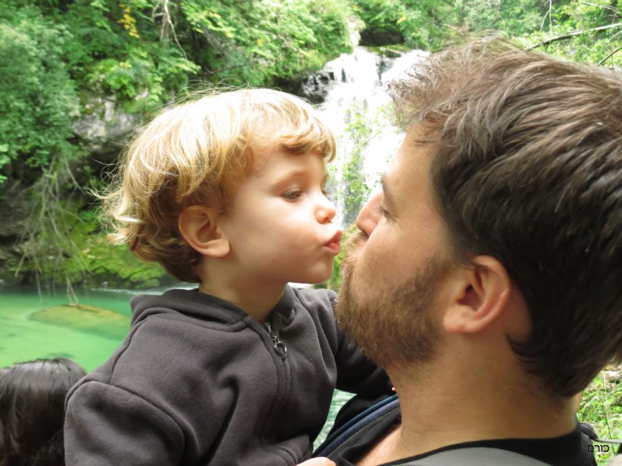 אהבה בערוץ וינטגאר 2