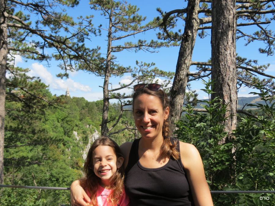 בדרך למערת שקוציאן