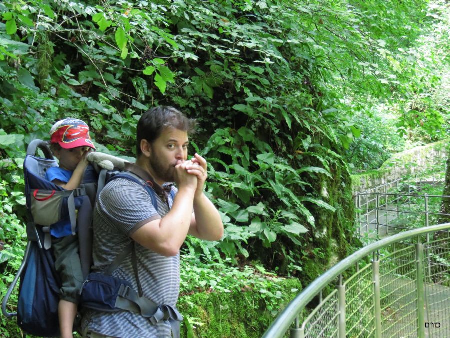 שורקים ביחד