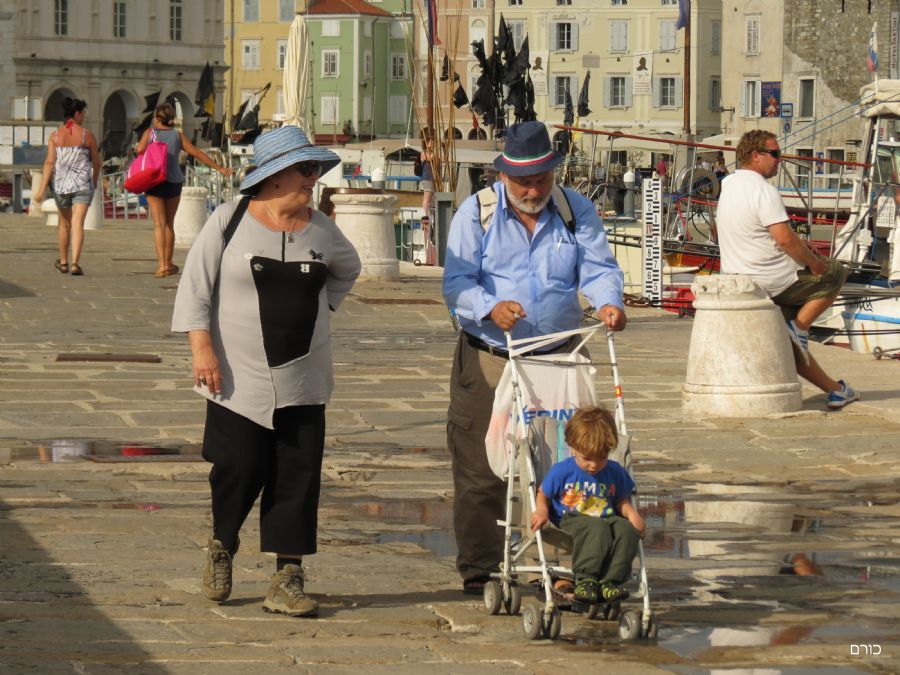 עיר החוף פיראן 