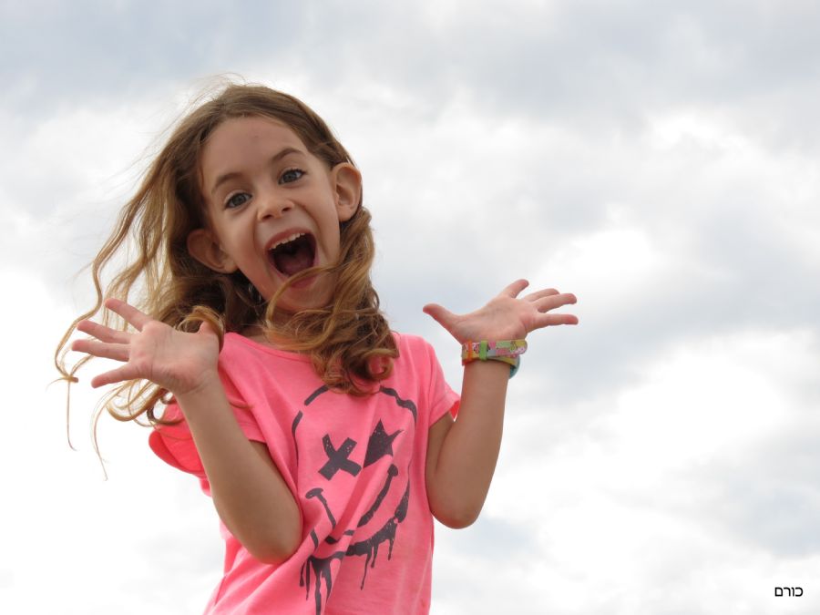 עיר החוף פיראן 