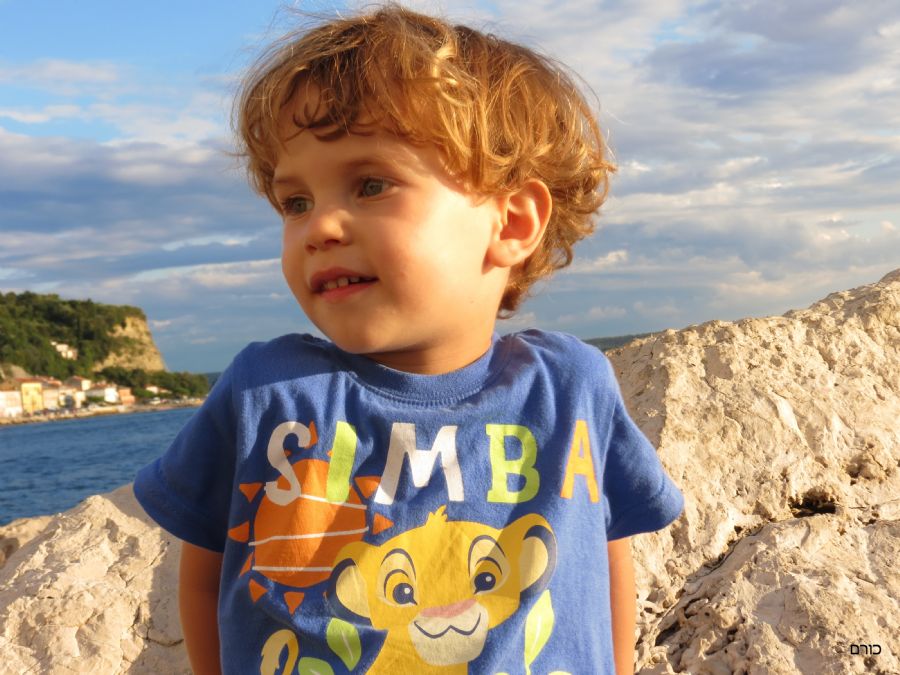 עיר החוף פיראן 