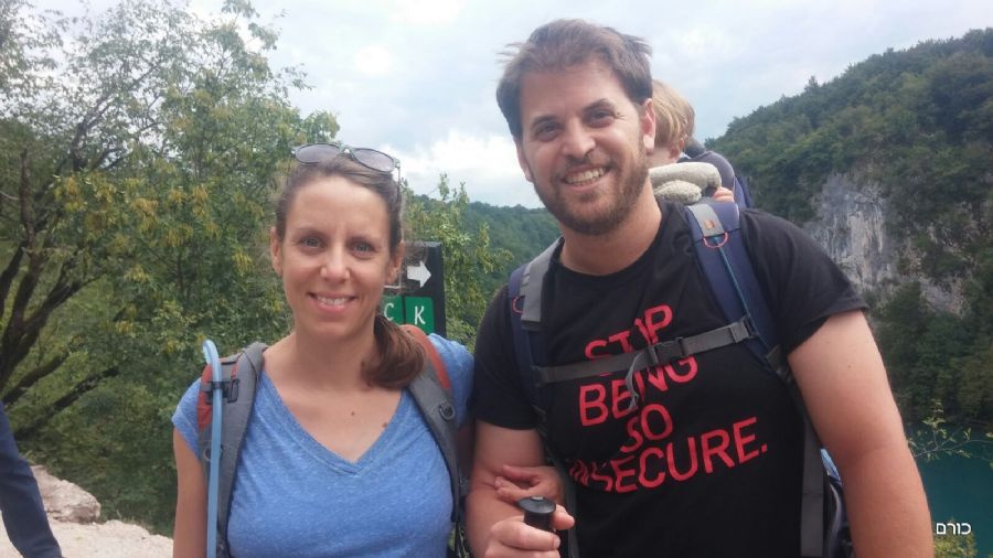 שמורת פליטוויצה